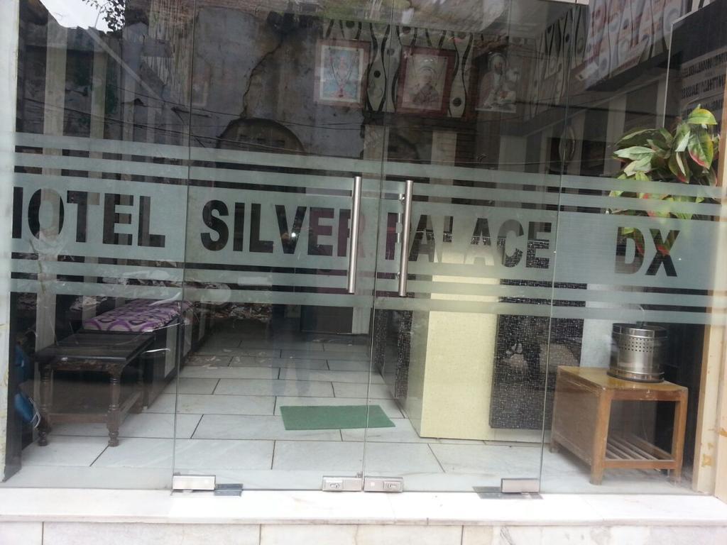 Hotel Silver Palace Δελχί Εξωτερικό φωτογραφία